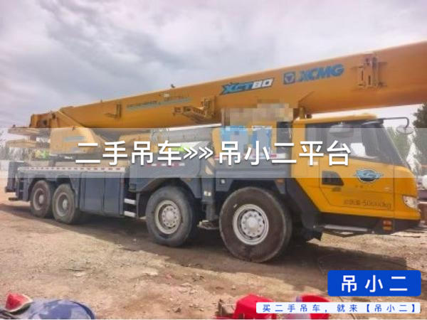 https://assets.gongji58.com/2026-08-29/ao0lrenxjg1787988627.jpg?watermark/1/image/a29kbzovL2dqZ2ovd2F0ZXJtYXJrL2RjLnBuZw/gravity/South/dx/0/dy/200/wst/2/ws/1|imageView2/0/w/1024/interlace/1